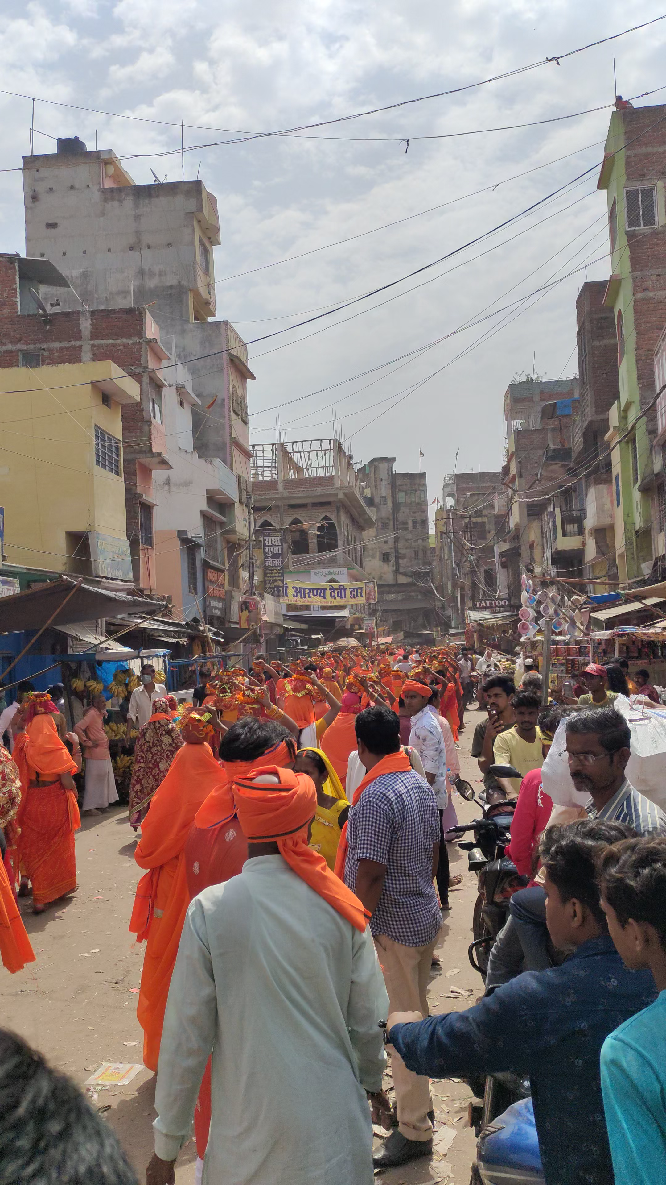 आरा: कलस यात्रा आरा भोजपुर #आरण्य देवी मैया