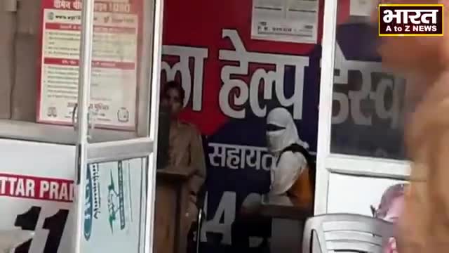 कानपुर: #कानपुर#होटल मानसरोवर में नाबालिग लड़की के साथ रेप#
