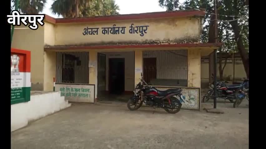 बीरपुर टमटम स्टैंड के पास सड़क दुर्घटना में शिक्षक गंभीर रूप से घायल बेगूसराय के निजी अस्पताल में भर्ती #birpur #news18