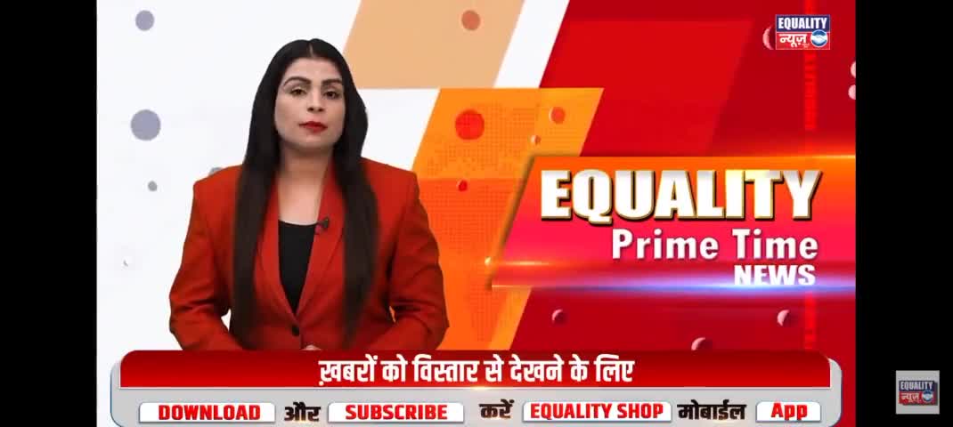 नीमच मप्र 
मनासा मे भवरलाल जेन की हत्या करने वाला कातिल धाराया पुलिस के हथे, पुलिस ने निकाला नगर मे पैदल जुलुश!
#equalitynews