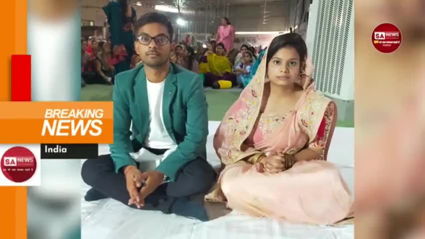 सन्त के सानिध्य में देश व विदेश में दहेज रहित व आडंबर रहित विवाह होते हुए।👆 #socialnews