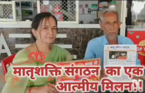 #क्या_कहेंगे_ऐसी_देशभक्ति_को 🇮🇳🇮🇳

       #बब्बा_जी_का_ढाबा 🇮🇳🇮🇳

   #SALUTE 🇮🇳🙏🇮🇳