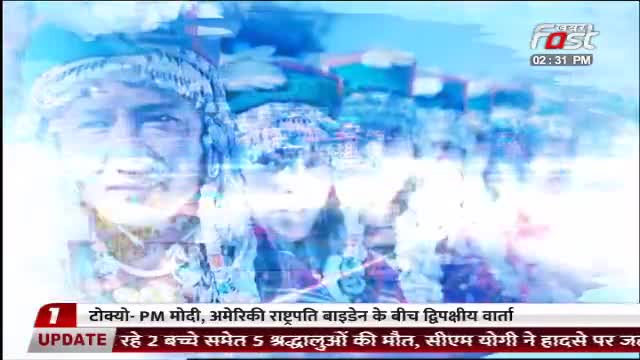 'मिट्टी बचाओ अभियान' के समर्थन में आए CM जयराम ठाकुर
#Himachal #CMJairamThakur
#MittiBachaoAbhiyan