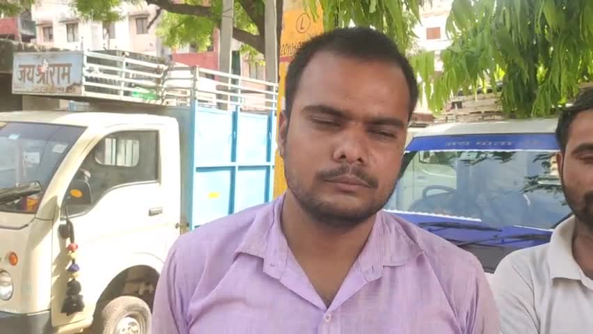 औरैया: शख्स ने कहा- पेट्रोल डीजल के दामों में कटौती होने से कुछ हद तक मिली राहत #पेट्रोल_डीज़ल