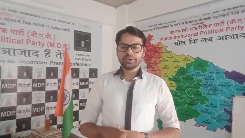 जब #सदन मे #बिजली गई तब पता चला CM_मंत्री जी को की बिजली भी जाती है और #3_इंजीनियर_संविदा कर्मी निलंबित क्य यह व्यवस्था?