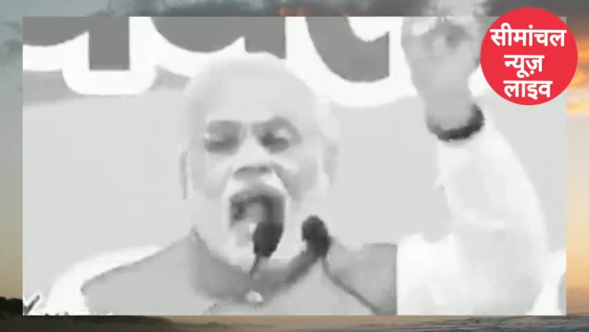 2014 में हेडलाइन बनती थी महंगाई, अब महंगाई पर चर्चा ही नहीं होती : पीएम मोदी


#seemanchalnewslive #india #news #politi
