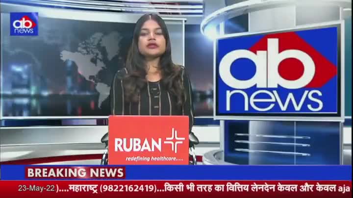 हुज़ूर: पूर्व मंत्री पी सी शर्मा ने भोपाल में आंगनबाड़ी में जाके बच्चो को खिलौने बाटे ।#bhopalcollector #congressmarchforfarme