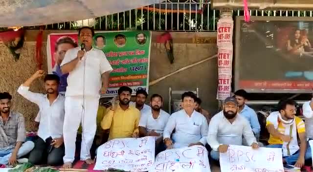 #BPSC परीक्षा लीक के खिलाफ़ जाप छात्र परिषद का जोरदार आंदोलन!  #shoukatazmi #छात्र_एकता_जिंदाबाद #pappuyadavjapl