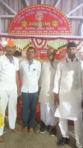 #परमात्मा की#कृपा से #भारत की #राजधानी #दिल्ली में #सनातन #वेदिक #आर्य धर्म की ट्रेनिंग मिल रही है जिसमें #राजगढ़ #जिला के 15 युवा सम्मिलित
