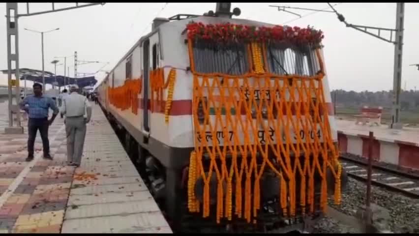गोड्डा: गोड्डा स्टेशन से ट्रेन की अधिकतम गति 100 किलोमीटर प्रति घंटे की रफ्तार से मापी गई।
#goddanews
