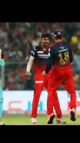 हिसार: LSG vs RCB: लखनऊ सुपर जाएंट्स का सफर समाप्त, दूसरे क्वॉलिफायर में राजस्थान से भिड़ेगी बैंगलोर, #treandingnews #ipl2022