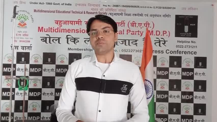 #बुलडोजर भी चल चुका #सदन मे बैठक भी हो चुकी #योगी जी #BJP_UP_मे _संकल्प_पत्र मे वादे किए अब उस पर भी बात होजाए स्कूटी कब