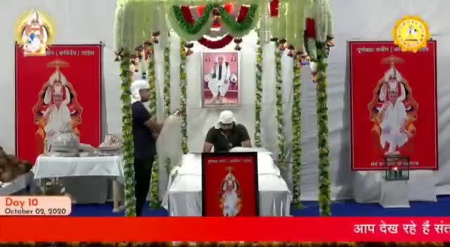 #churulive #hegnews #gkpanday