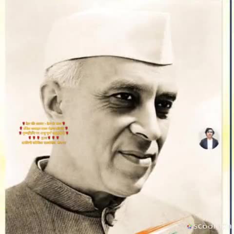 #NEWS देश की आत्मा - देश के प्राण, पंडित जवाहर लाल नेहरू जी को पुण्य तिथि पर भावपूर्ण श्रद्धांजली 💐🙏💐#INC_INDIA