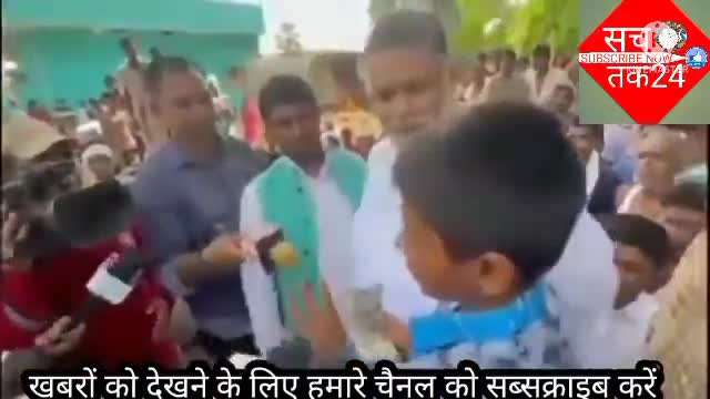 अब सोनू का क्या होगा? सोनू रो रहा हैं#papauyadav
#sonu
#sonusharma979 ू
#sonu bihar vairal video