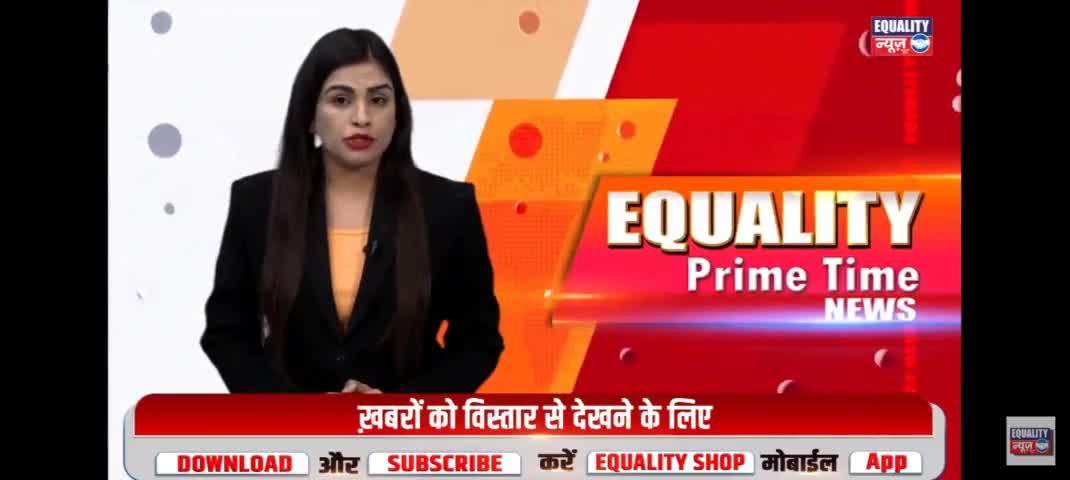 आक्रोशित किसानों ने किया मध्य प्रदेश की मंदसौर मंडी के गेट के सामने प्रदर्शन, हाईवे किया जाम!#Mandsaur #equalitynews #farmers #kishan #मध्यप्रदेश