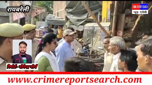 मुराई बाग में प्रशासन का बुलडोज़र ग़रीब व्यापारियों पर ही क्यो चलता है। #रिपोर्ट-योगेन्द्र_मौर्य