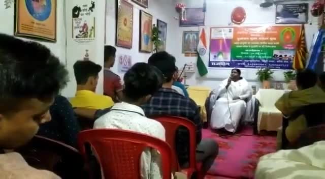 RANCHI :#ब्रह्माकुमारीज़ गांधीनगर सेवा केंद्र सशक्त युवा व्यसन मुक्ति कार्यक्रम का आयोजन युवाओं ने लिया परिवर्तन