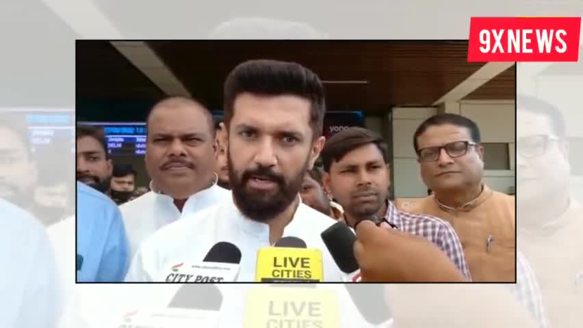 पटना ग्रामीण: Caste Census पर Chirag Paswan ने CM Nitish का किया समर्थन, सब साथ है डर किस बात की.
#chiragpaswan #nitishkr#patnanews