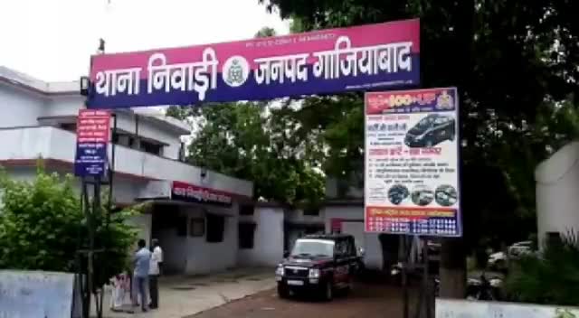 आकर युवती से की दोस्ती फिर दुष्कर्म का किया प्रयास
#news18 #viralvedio #aajtak #news_hunt #newsupdates #viralviddos