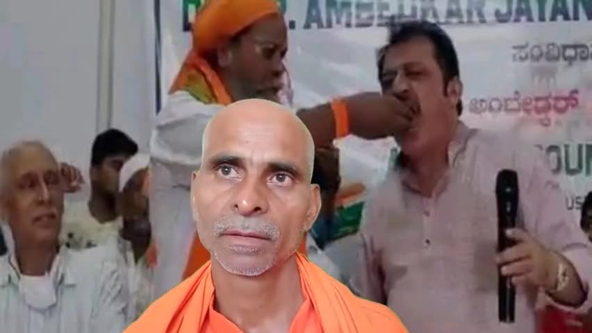 रैपुरा: दलित का सम्मान करो लेकिन सम्मान का मतलब यह नहीं कि किसी का जूठा खाना खाया जाए: राष्ट्रीय संत कमल बापू #जातिवाद