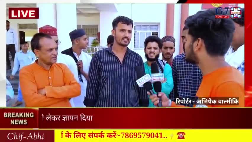 बहुजन समाज पार्टी द्वारा नीमच में हुई घटना के संबंध में ज्ञापन दिया #मंदसौर #mandsour #collectormandsaor #बीएसपी