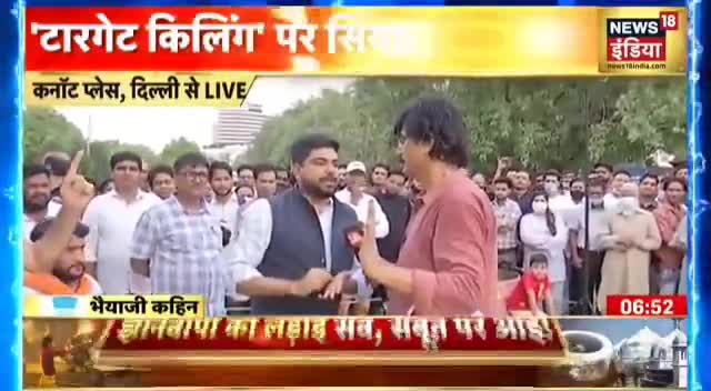 भारत कागज के टुकड़े पर लिखकर राष्ट्र नहीं बनाया गया है। यह सांस्कृतिक रूप से एक राष्ट्र था,है और रहेगा । #jayramviplav