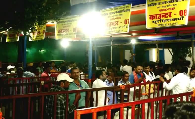 देवघर: देवघर। #निर्वाचन पदाधिकारी सह उपायुक्त मंजूनाथ भजंत्री ने डिस्पैच सेंटर का निरीक्षण करते हुई