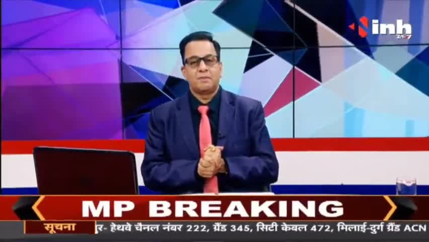 Charcha || 'सत्ता वापसी' का फार्मूला क्या हैं ? #Election2023 #ChhattisgarhElection #BJP #Congress #Raipur
