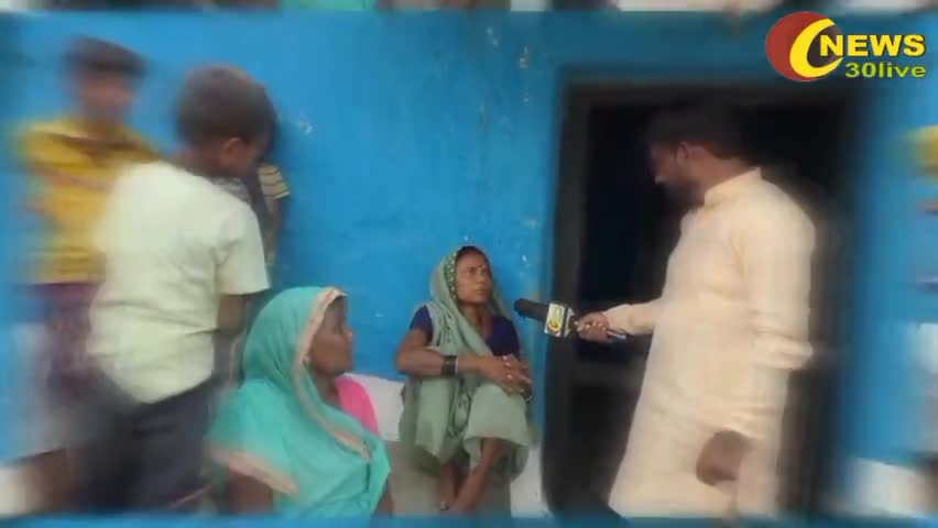 बढ़ते दामो के वजह से प्रधानमंत्री उज्जवला योजना पर महिलाओं का फूटा गुस्सा #lpggascylinder #lpg