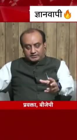 भगवा की ताकत के आगे ब्रम्हांड भी सर झुकाता है, सुबह शाम सूरज भी भगवा ओढ़कर आता है ।।🚩🚩
#gyanvapi#hinduism #yogisarkar