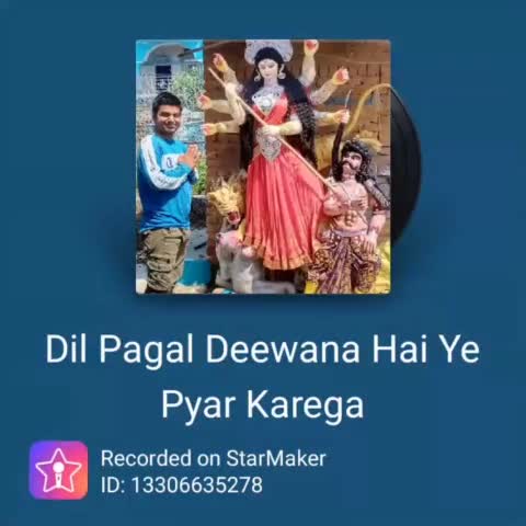 फलक रोके ज़मीं रोके मगर हम रुक न पाएंगे #deosarcourt #bikkhi #happiness