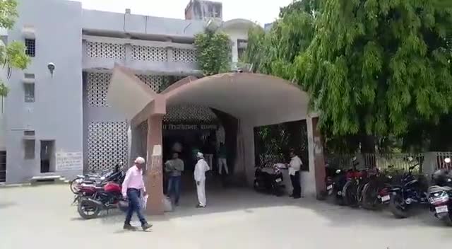 बोध गया: एम यू कुलपति राजेंद्र प्रसाद का इस्तीफा मंजूर,
आखिरकार त्यागपत्र हुआ स्वीकृत ।
#magadhuniversity 
#bodhgaya