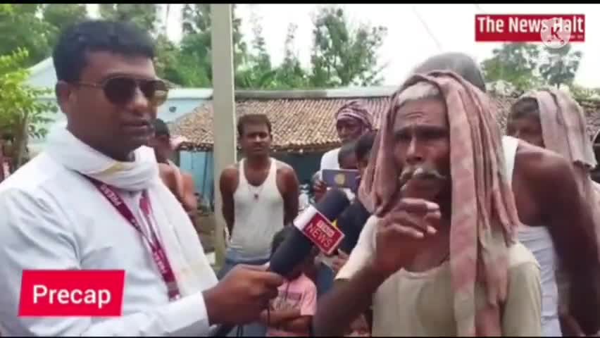 #बेगूसराय के #मंसूरचक थाने की #पुलिस ने की सरपंच के साथ #मारपीट व #ग्रामीणों ने लगाए पुलिस पे कई #गंभीर #आरोप।
#बिहार