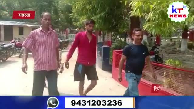#हथियार की #तस्करी करने वाले दो #तस्कर को पुलिस ने भारी #मात्रा में #हथियार व #कारतूस के साथ दबोचा!