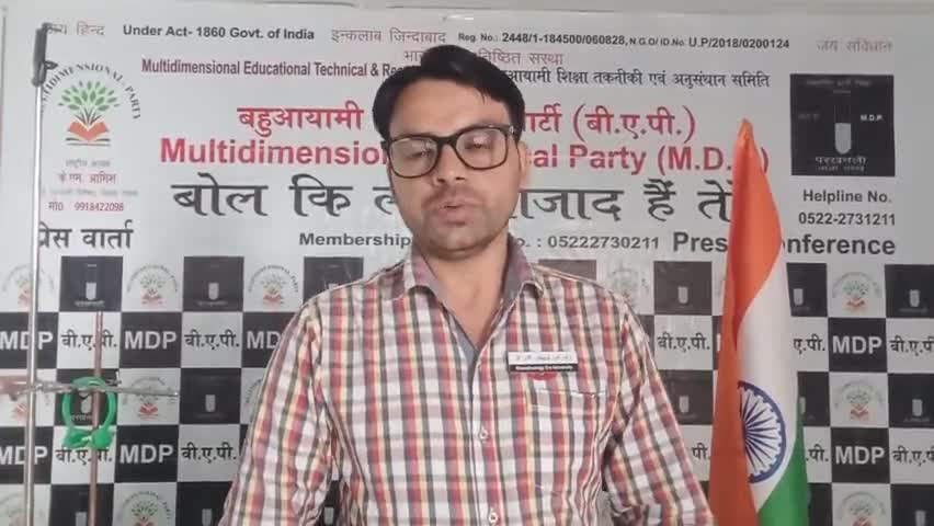 #योगी_फेज 2 बजट हिम्मत है तो #पैथोलॉजी #CT_स्कैन_MRI_अल्ट्रासाउंड_फ्यूल_कॉस्मेटिक_मेडिसिन_इंटरनेट_डाटा सस्ता करके दिखाए