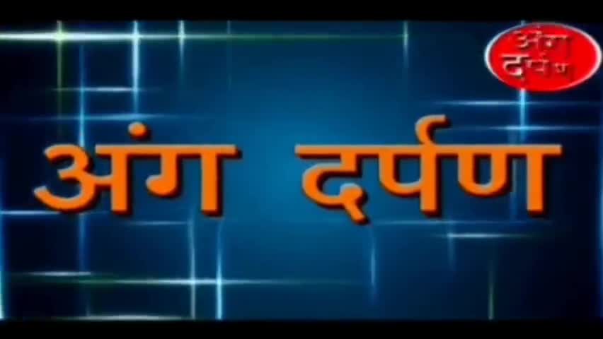 Bhagalpur Ghogha News|ब्रह्मचारी बाबा आश्रम मैं सभा हुआ#bhagalpur#silk TV #berojgari #ang DARPAN