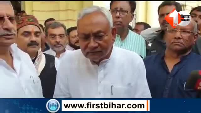 #RCP की #छुट्टी पर बोले #Nitish,कह दी बड़ी #बात! #राजनीति