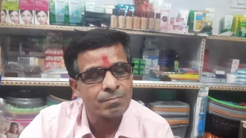औरैया: धार्मिक कथावाचक द्वारा शख्स को अछूत कहने वाले वीडियो पर पत्रकार मनीष बोले - पहले वीडियो की जांच की जानी चाहिए #छुआछूत