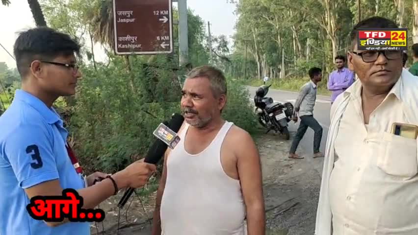 काशीपुर : बाबरखेड़ा मोड़ पर लगे Bord की बजह से भटक रहे राहगीर 🤔हरियावाला से कुंडा सड़क #kashipur #jaspur #Road