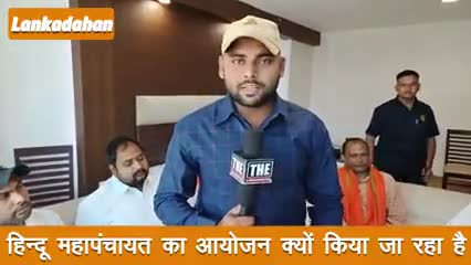 विधर्मी फड़फड़ा रहे है देखिए Headlines India HINDU ARMY #HINDUARMYCHIEF #HinduArmy Sushil Tiwari की एक बेवाक इंटरव्यू। MYogiAdityanath