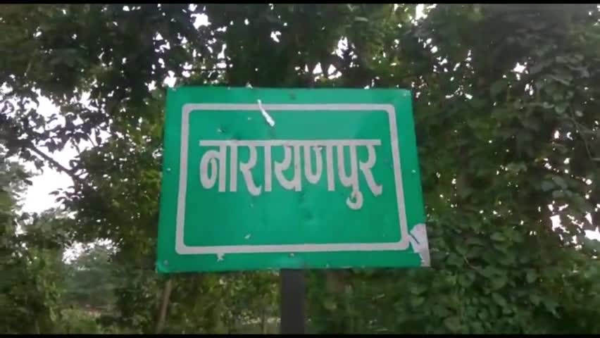 पताही: UPSC में बिहार का बजा डंका: मोतिहारी के शुभंकर ने 11वीं रैंक हासिल की, गाँव में खुशी का माहौल #upse #motihari #patahi