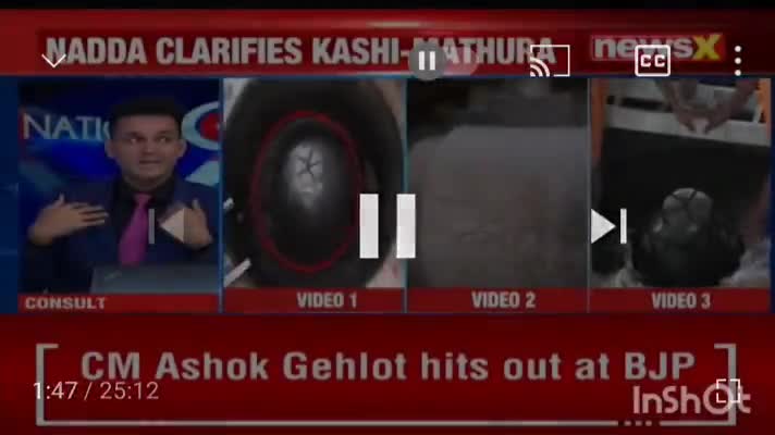 JP Nadda clears air on Gyanvapi issue
#newsxofficial #malhotravineet7 
https://youtu.be/yy_jozIH-5g
#GyanvapiMosque