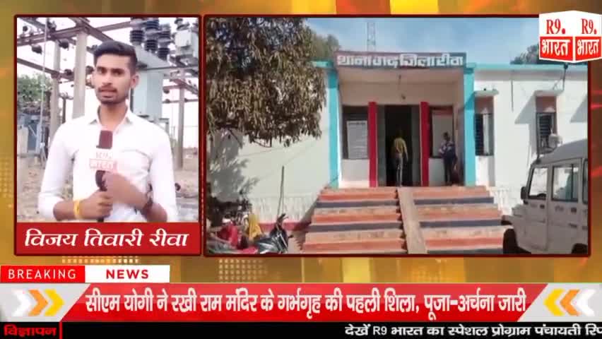 पत्नी से अवैध संबंध बनाते देख बौखलाया पति कर दिया वृद्ध की हत्या. पुलिस ने किया खुलासा #आशिक #हत्या #जेल