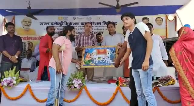 #आज_गोगरी_अनुमंडल में 350 दिव्यांगों के बीच में #बैटरी_साइकिल #सिंगल_साइकिल #स्टूल_साइकिल #व्हीलचेयर का वितरण किया गया इस मौके पर मौजूद खगड़िया  #डीएम_आलोक रंजन घोष #माननीय_सांसद चौधरी महबूब अली कैसर