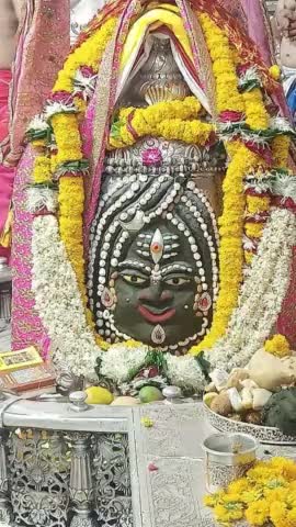 🙏🌹जय श्री महाकालेश्वर🌹🙏 
दि 01-06-2022 को #ज्योतिर्लिङ्ग श्री महाकालेश्वर जी का भस्म आरती श्रृंगार दर्शन🌺🌿🌺🌿🌺🌿🌺🌿🌺🌿🌺🌿🌺🌿🌺🌿