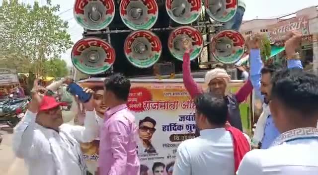राजमाता अहिल्या बाई होलकर अमर रहे 🇮🇳
विशाल बाइक रैली भव्य कार्यक्रम पलेरा #आनंदित_पल 
#कौशल_प्रजापति