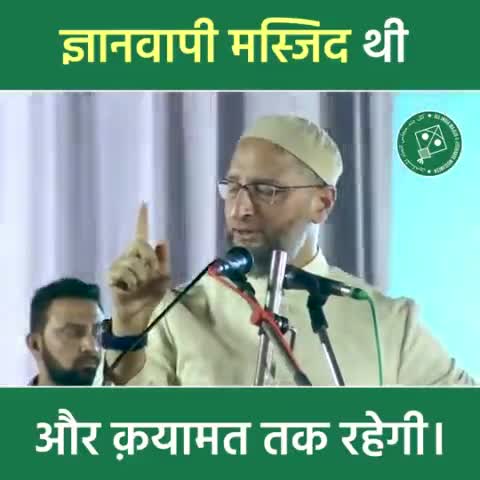 Naare Takbir... Allah-hu-Akbar 

#AIMIM #AsaduddinOwaisi #NaareTakbir #NaareTakbirAllahhuAkbar #OwaisiInGujarat #Owaisi #Trending #Politics #India #News