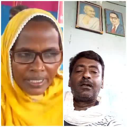 जोकीहाट के सीओ का यशगान सुना था अब भरगामा CO के लूट की कहानी बता रही हैं यह महिला #JoBaatHai #ArariaNews #jansanvaad