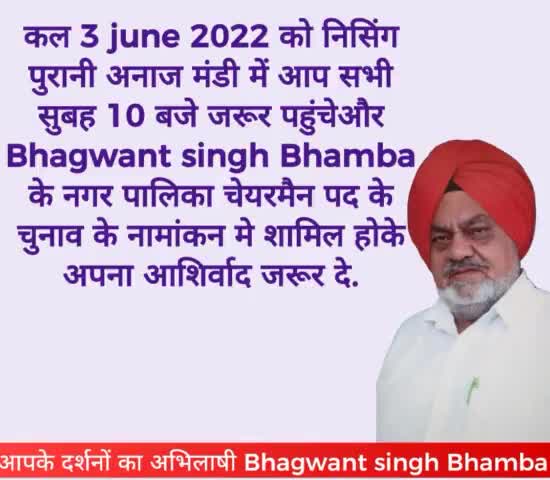 #Nissing
Aap सभी nomination मे जरूर aaye